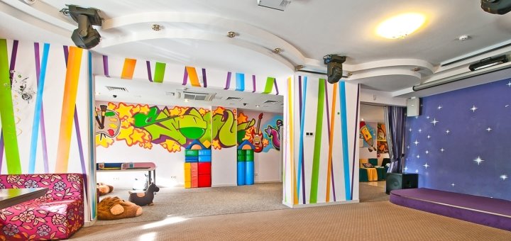 Discounts in the children&#39;s center &quot;players&quot;