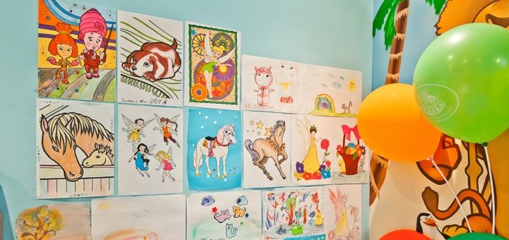 Discounts in the children&#39;s center &quot;players&quot;