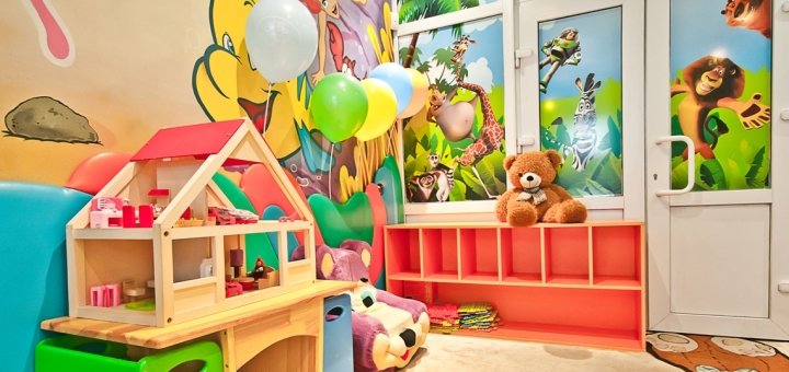 Discounts in the children&#39;s center &quot;players&quot;