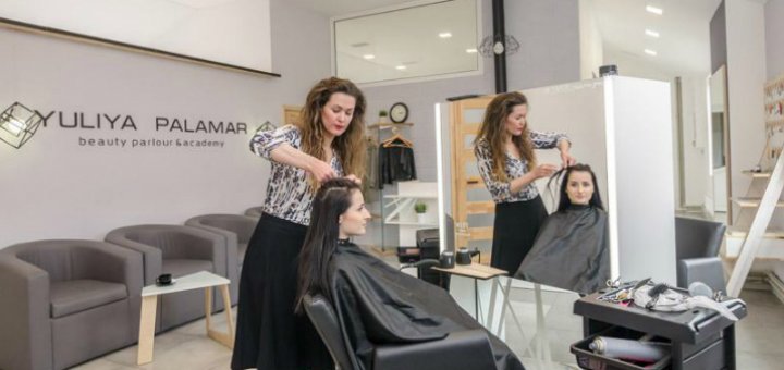 Знижки в студії краси «yuliya palamar»