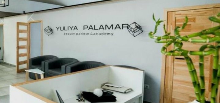 Низькі ціни в студії краси «Yuliya Palamar»