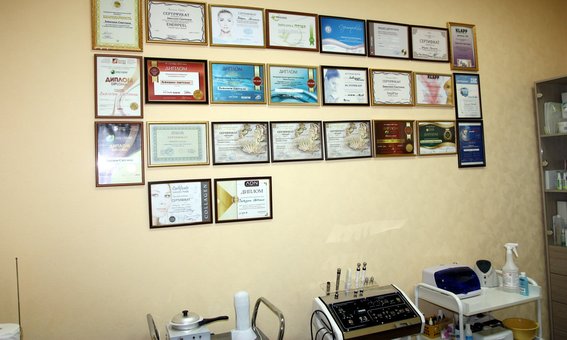 Cosmetology studio «Beauty Studio» in Kiev. Sign up for cosmetic procedures at a discount.