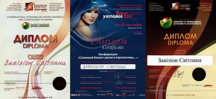 Aesthetic and hardware cosmetology in the Beauty Studio salon in Kiev. Sign up for discounted skincare sessions.