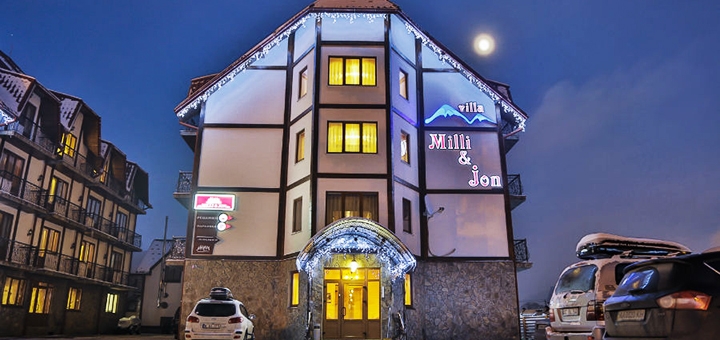 Hotel Milli & Jon in Bukovel. Book with promotion 1