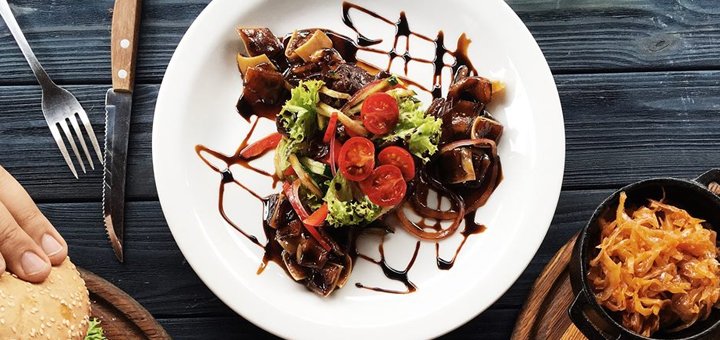 The menu of the restaurant «Black pig». Discounts on all dishes