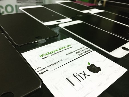 Apple phone repair at the iFixApple service center in Kiev. Contact the master for the promotion.