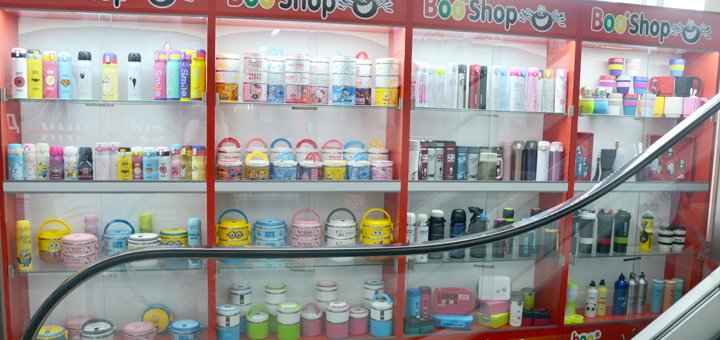 Магазин подарунків «Boo * Shop». Знижки на термокружки