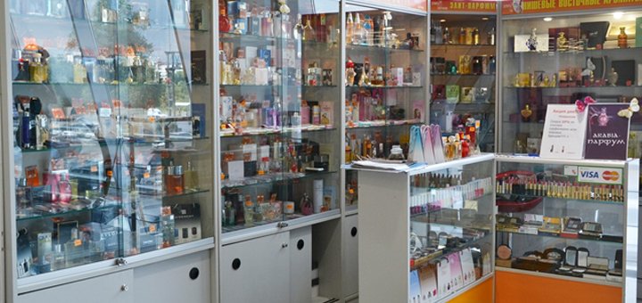 Скидки на парфюмы магазине «Элит Парфюм»