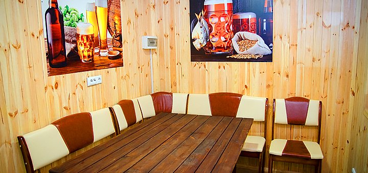 Discounts at sherwood holiday complex