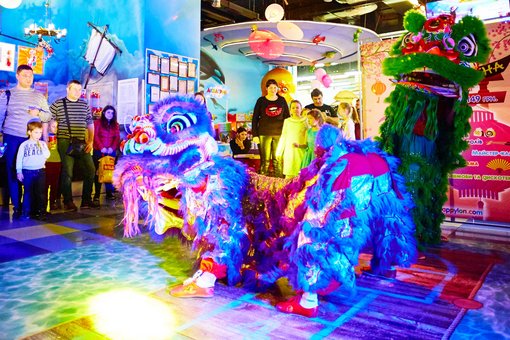 Скидки на билеты в «Happylon Ocean Park»