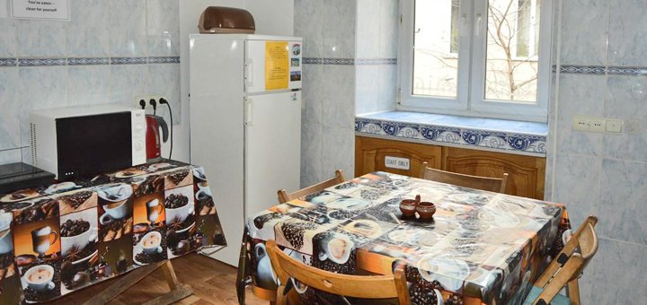 Знижки на відпочинок в хостелі «lviv lucky hostel» у львове19