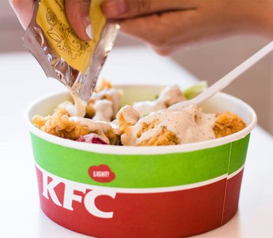 Рестораны «KFC». Скидки на все меню