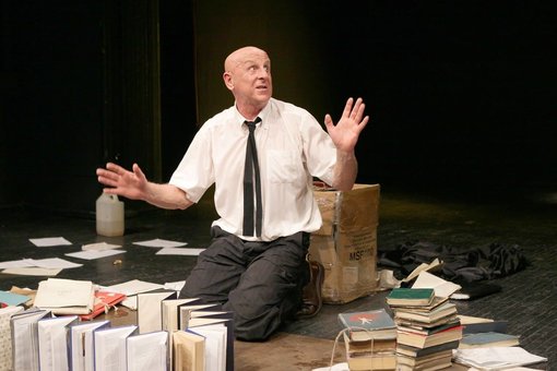 A performance at the kiev academic young theater. buy theater tickets at a discount.