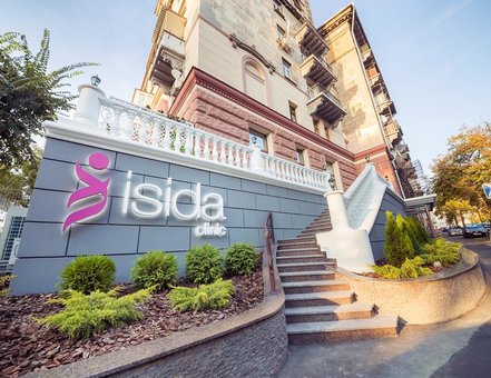 Obstetric and gynecological clinic "Isida". Doctor appointment discounts