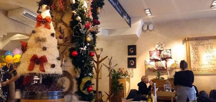 Скидки в ресторане «Мама Манана»