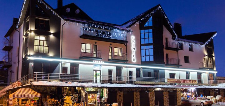 Discounts for accommodation in the &quot;premier&quot; hotel