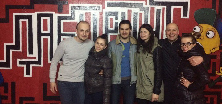 Квест-перфоманс «Лабіринт» у Полтаві. Відвідуйте зі знижкою