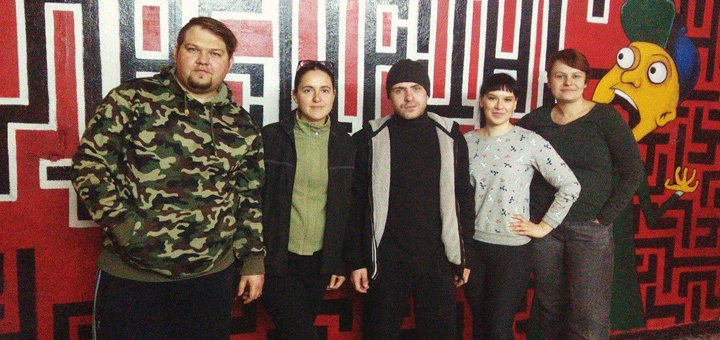 Квест із акторами «Лабіринт» у Полтаві. Відвідуйте зі знижкою