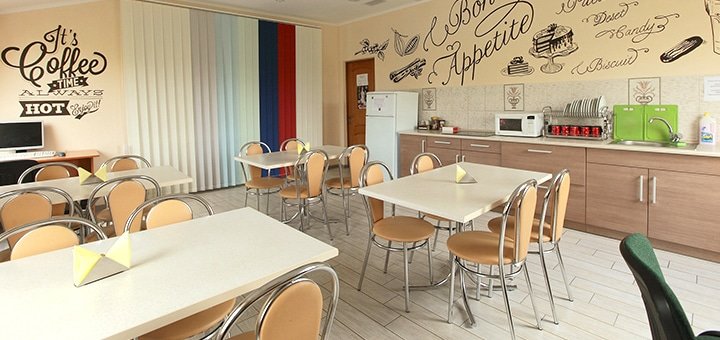 Hotel Ecotel in Lviv. Book with promotion 5