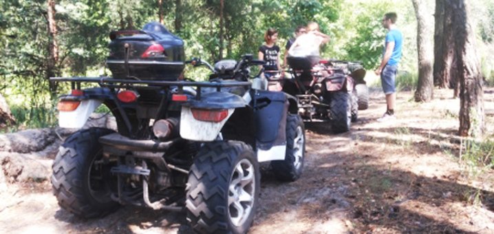 Quad biking at the Dream for Rent drive center in Kiev. Rent at a discount.