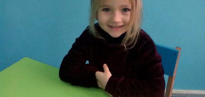 Developing sections in the children&#39;s center for the correction and development of speech &quot;govorunok&quot; in odessa. record inexpensively