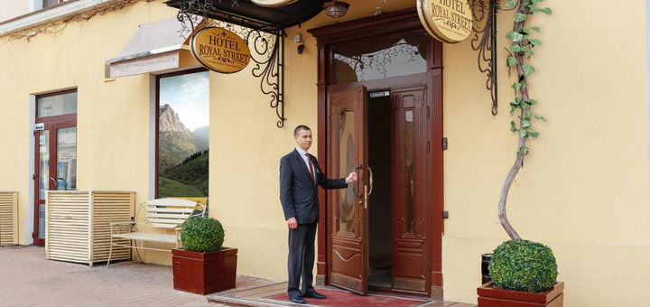 Discounts on holidays at the Royal Street Hotel 1