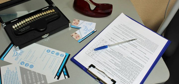 Отбеливание зубов в стоматологической клинике «Smile to you» в Днепре. Записаться недорого