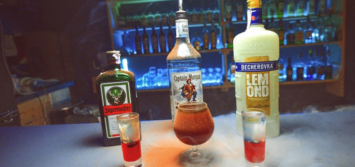 Cocktails at Hookah nights air in Kiev. Order cheap