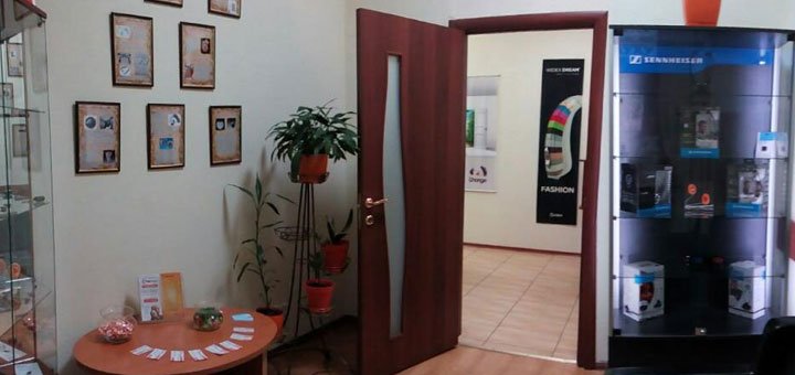 Кабинет «MEDакустика». Записаться на прием к врачу по акции.