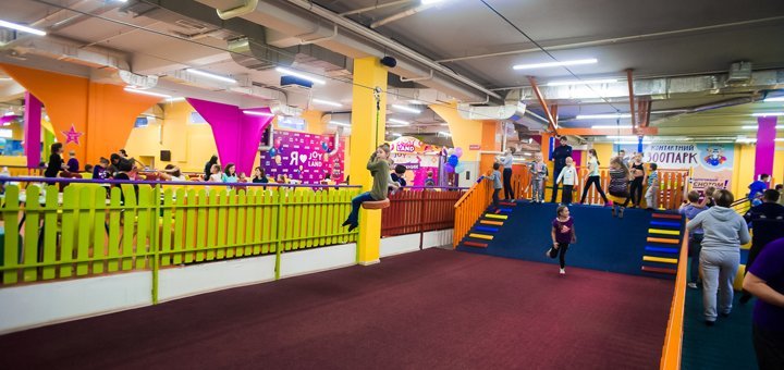 Children's entertainment center "JOY LAND". Birthday of a child in Kiev