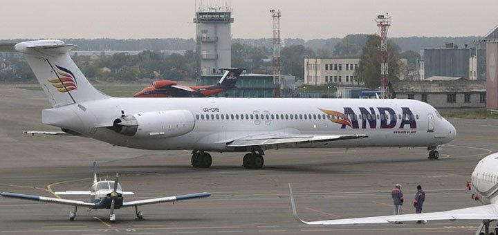 Скидки в «ANDA AIR»