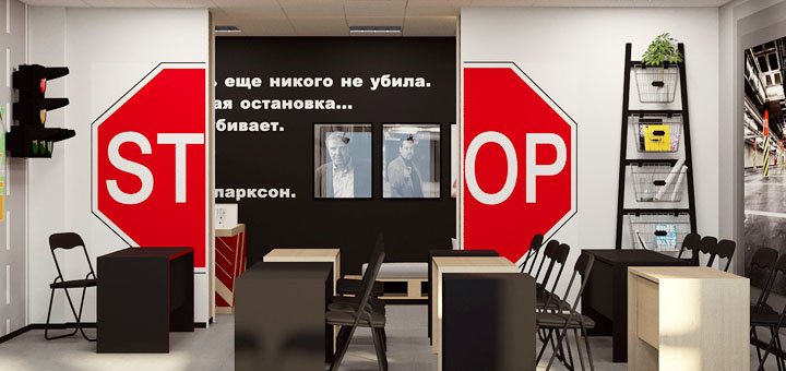 Training center &quot;driving school&quot; in dnipro