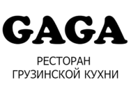 Gaga на Джона Маккейна