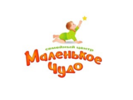 Маленькое чудо