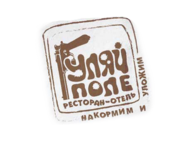 Гуляй поле