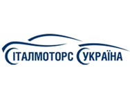 Италмоторс Украина