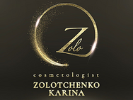 Косметолог Karina Zolotchenko