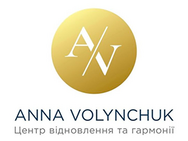 Анна Волынчук