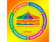 Мультипарк