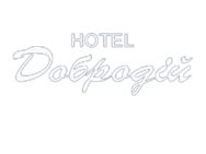 Добродій