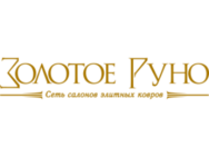 Золотое руно