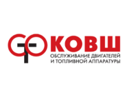 Ковш
