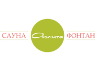 Аеліта