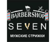 Seven