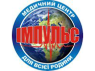 Impuls