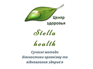 Stella Health