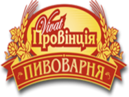 Віват Провінція (Полтава)