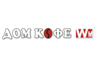 Дім Кави