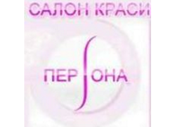Persona salon Krasy